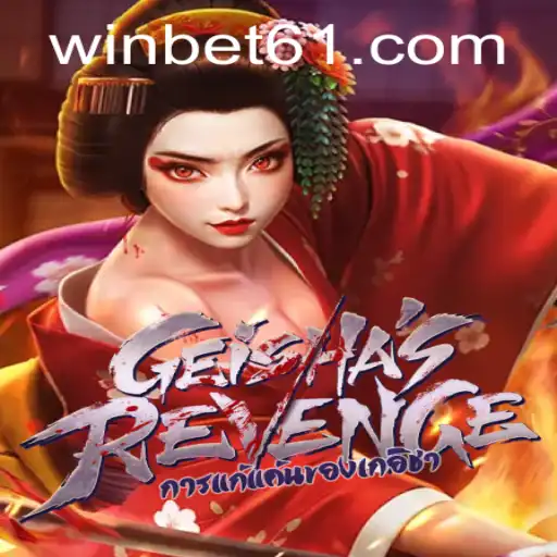 GeishasRevenge: A Deep Dive into the Game and Its Dynamic Landscape