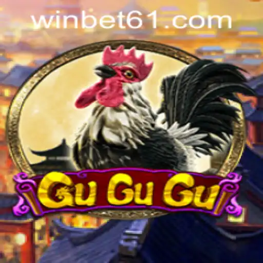 Unveiling the Thrilling World of GuGuGu: An Enthralling Gaming Experience