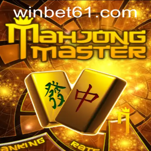 Discovering MahJongMaster: A Comprehensive Guide to Playing and Mastering the Game